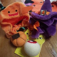 ハロウィン  わんにゃんおもちゃと変身８点セットの画像