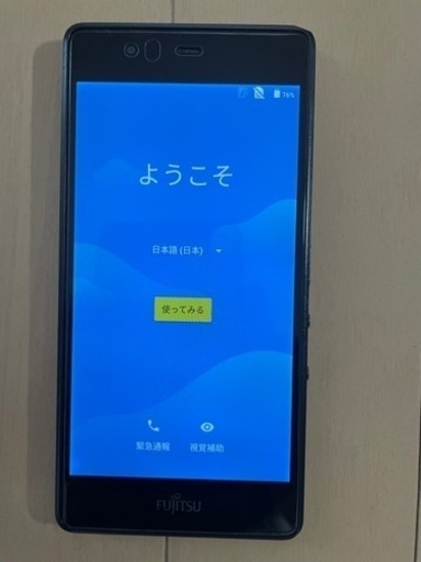 ジャンク品　富士通ａｒｒｏｗｓ　M04  16GB
