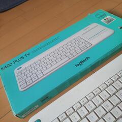 【無料0円】キーボードの画像