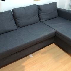 【急募】IKEA ソファーベッド　　FRIHETEN フリーヘーテン