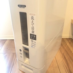 米びつ12kg 軽量 スリム ホワイト アスベル/ニトリ 分解 ...