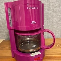 コーヒーメーカー