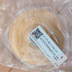 新品☆ uxcell 丸鋸ブレード 直径100mm 1.2mm 72歯 M35 替え刃の画像