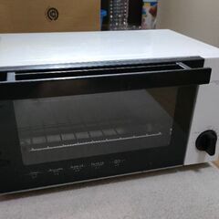 オーブントースター 900wの画像