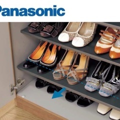 【¥0】端材　シューズクローゼット板　Panasonic