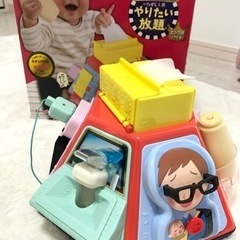ピープル いたずら1歳やりたい放題ビッグ版リアル＋プラス