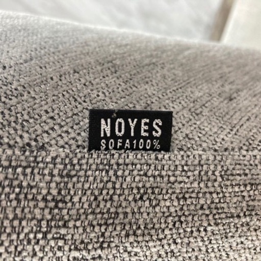 ?激安‼️ NOYES 2人掛けソファ Vision CL ハイバック ファブリック ?SF33