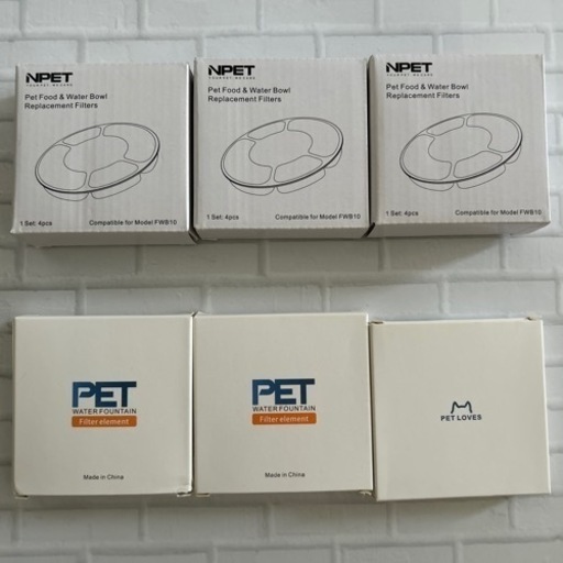 【値下げしました！】★NPET ペット自動給水器 フィルター　赤外線センサー付き★