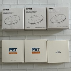 【値下げしました！】★NPET ペット自動給水器 フィルター　赤外線センサー付き★の画像