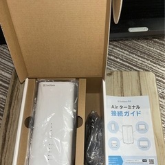 ★ ソフトバンクエアー　AIR ターミナル4 ★の画像