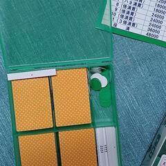 麻雀カードの画像
