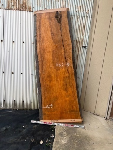 NO.4238 GSX400Sカタナ WR'Sカーボン集合マフラー ETC