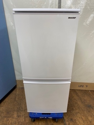 I670 ? 美品♪ SHARP 冷蔵庫 (137L)  ⭐ 動作確認済 ⭐ クリーニング済