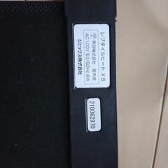 レプタイルヒート　XSの画像