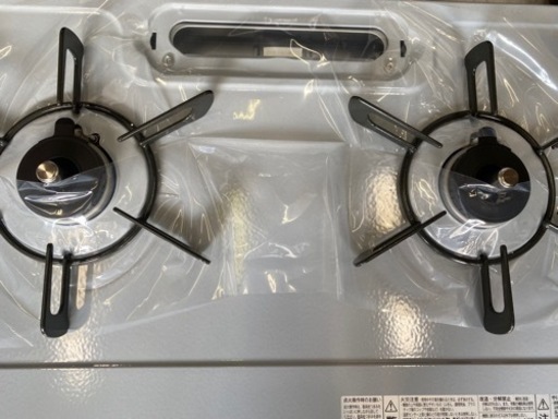 2023年製?新品未使用品❣️リンナイ ガステーブル プロパンガスLPG用 幅約56cm 片面焼きグリル 右強火力 KG35NGRR/
