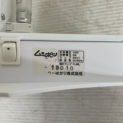 ムシポン Smart 防虫 害虫 虫よけ 対策 コバエ ハエ 紫外線 粘着補虫紙 誘引剤 殺虫剤不使用 ①の画像