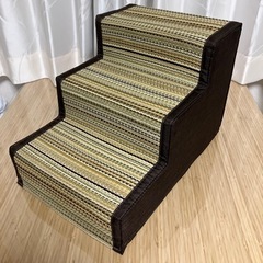 ドッグステップ　犬用階段　スロープ　ペットステップ