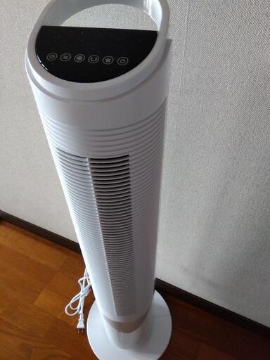 大幅値下げ　タワー扇風機　冷風機