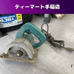 マキタ 4型マルノコ 4200 丸鋸 切断機 丸のこ makit...