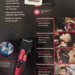 バリカンの画像