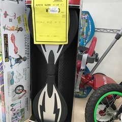RIPSTIK RaZORX（ジェイボード）