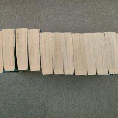 【中古品】ROOKIES 全巻 全12巻 ルーキーズ (コンビニコミック極厚版)の画像