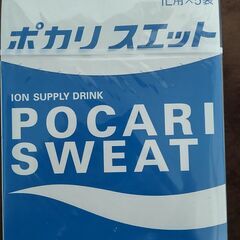 【値下げ】ポカリスエット（粉）