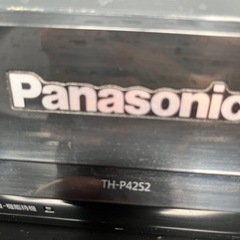 テレビ　パナソニック　42インチ