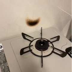 見るよう