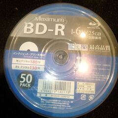 MAXIMUM　BD-R　ブルーレイディスク　一回録画用　６倍速✕40枚の画像