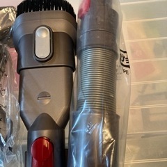 ダイソン　付属品