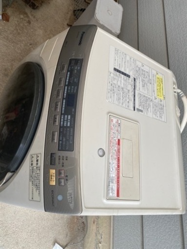 パナソニック　ドラム式　洗濯機　NA-VX5200L