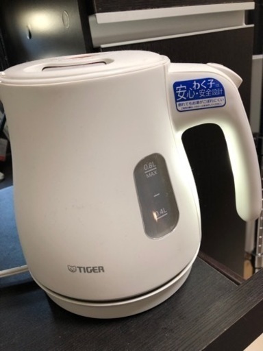値下げ！電気ケトル