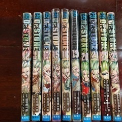 Dr.ストーン10冊