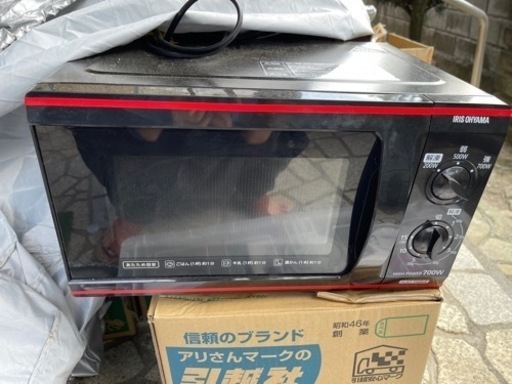 電子レンジ