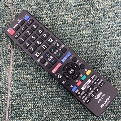 【ご来店限定】＊シャープ 液晶テレビ アクオス 22型 2020年製＊0930-2