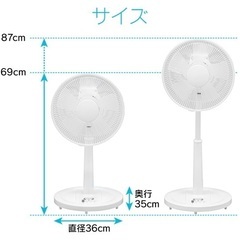 無料！　TEKNOS扇風機　ジャンク品 部品使える！