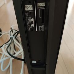 日立液晶テレビの画像