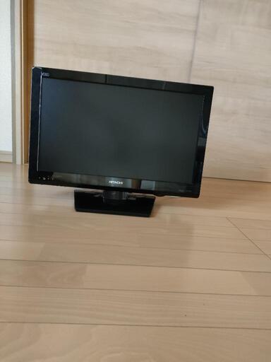 日立液晶テレビ