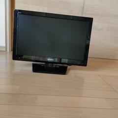 日立液晶テレビ