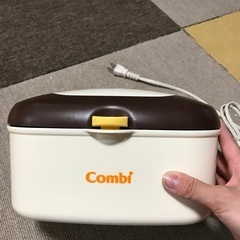 お尻拭きウォーマー（コンビ）