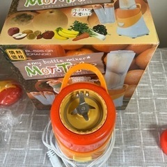 マイボトルミキサー の画像