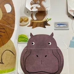 こどもちゃれんじ　ぽけっと　絵本DVDセットの画像