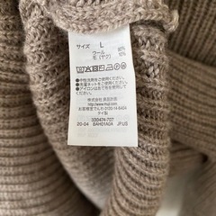 売ります！ニット②の画像
