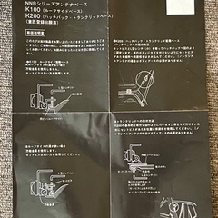 値下げしました‼️Ｋ200の画像