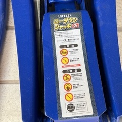 コーナン　2tジャッキ　ローダウンジャッキの画像