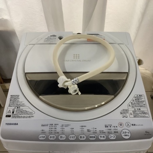 TOSHIBA  東芝　洗濯機　AW-6G2   2015年製   6㎏