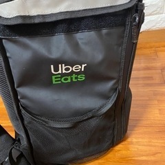Uber デリバリーバッグの画像