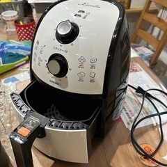 カラーラ 正規品 ノンフライヤー 丸型鍋付き