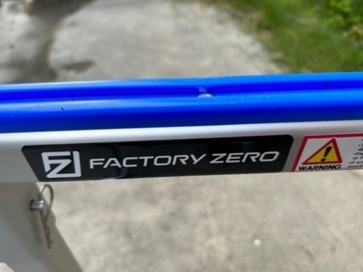 ファクトリーゼロ 2輪ジェットランチャー 2ストローク